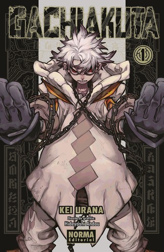 GACHIAKUTA 1 cover