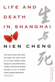 Life and death in Shanghai cover