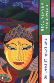 Bumi Manusia cover