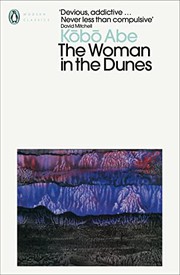 The Woman in the Dunes cover