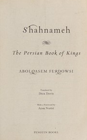 Shahnameh cover