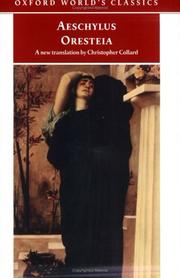 Oresteia cover