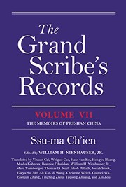 Shi ji cover