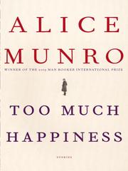 Too Much Happiness cover