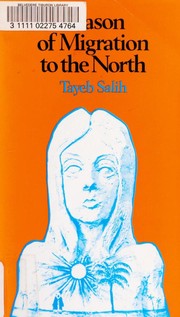Mawsim al-hijrah ilá al-shamāl cover