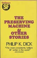The preserving machine cover