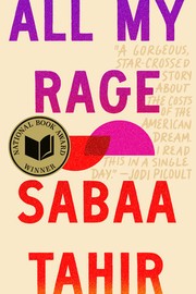 All My Rage cover