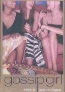 Gossip Girl cover
