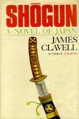 Shōgun cover