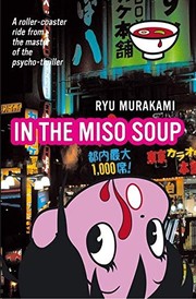 In the Miso Soup cover