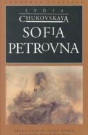 Sofia Petrovna cover