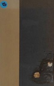 The presence of the past cover