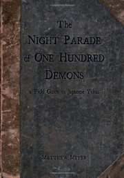 The Night Parade of One Hundred Demons cover