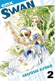 Swan cover
