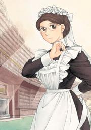 Emma cover