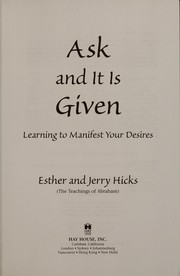 Ask and it is given cover