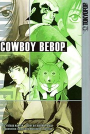Cowboy Bebop cover