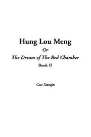 Hong lou meng cover