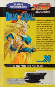Dragon Ball Z; Thank You cover