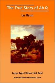 A Q zheng zhuan cover