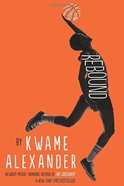 Rebound cover