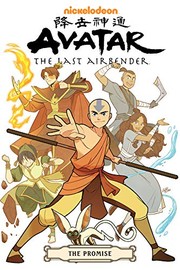 Avatar cover