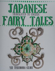 Japanese Fairy Tales cover