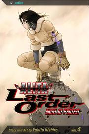 Gunnm last order cover