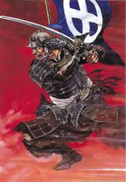 Satsuma Gishiden cover
