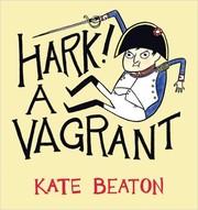 Hark! A Vargrant cover
