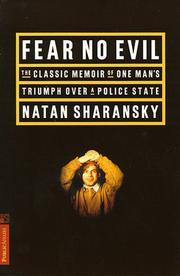 Fear no evil cover