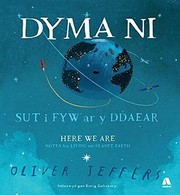 Here we are cover