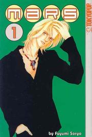 Mars volume 1 cover
