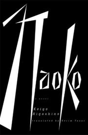 Naoko cover