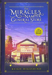 The Miracles of the Namiya General Store cover