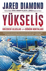 Upheaval cover
