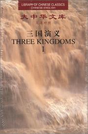 Romance of the three kingdoms cover