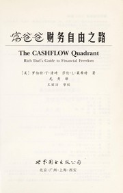Cashflow Quadrant cover