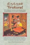 Tirukkur̲aḷ cover