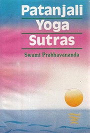 Patanjali Yoga Sutras cover
