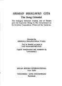 Bhagavad-Gita cover