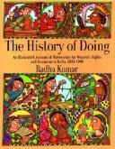 The history of doing cover