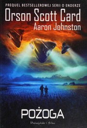 Earth Afire cover