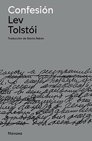 Ispovedʹ cover