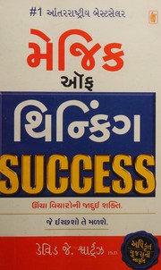 The Magic of Thinking Success cover