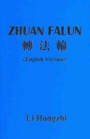 Zhuan fa lun cover