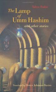 The Lamp of Umm Hashim cover