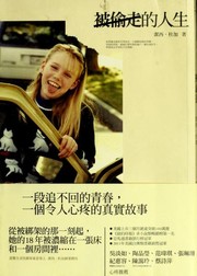 A Stolen Life cover