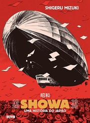 Showa 1926–1939 cover